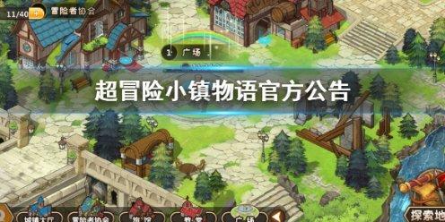 了解朝辞白帝彩云间千里江陵一日还的意思是什么?的知识星球,发现更多精彩内容!