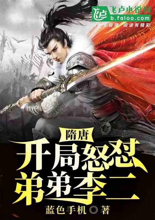 求当年万里觅封侯广播剧百度网盘资源，不要压缩包，无偿！